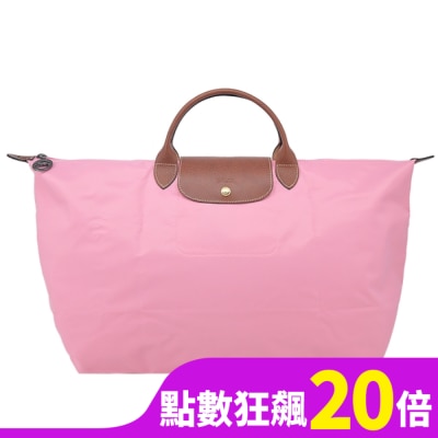 LONGCHAMP LONGCHAMP LE PLIAGE系列摺疊旅行袋(小/棉花糖粉)1624-089-P92