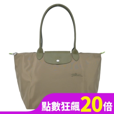 LONGCHAMP LONGCHAMP LE PLIAGE GREEN系列刺繡肩背水餃包(大/朝鮮薊綠)1899-919-M04
