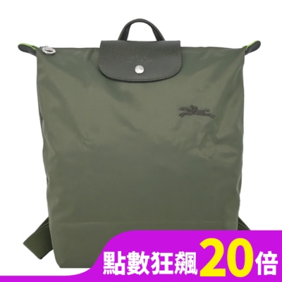 LONGCHAMP LONGCHAMP LE PLIAGE GREEN系列刺繡摺疊後背包(中/森林綠)10284-919-479