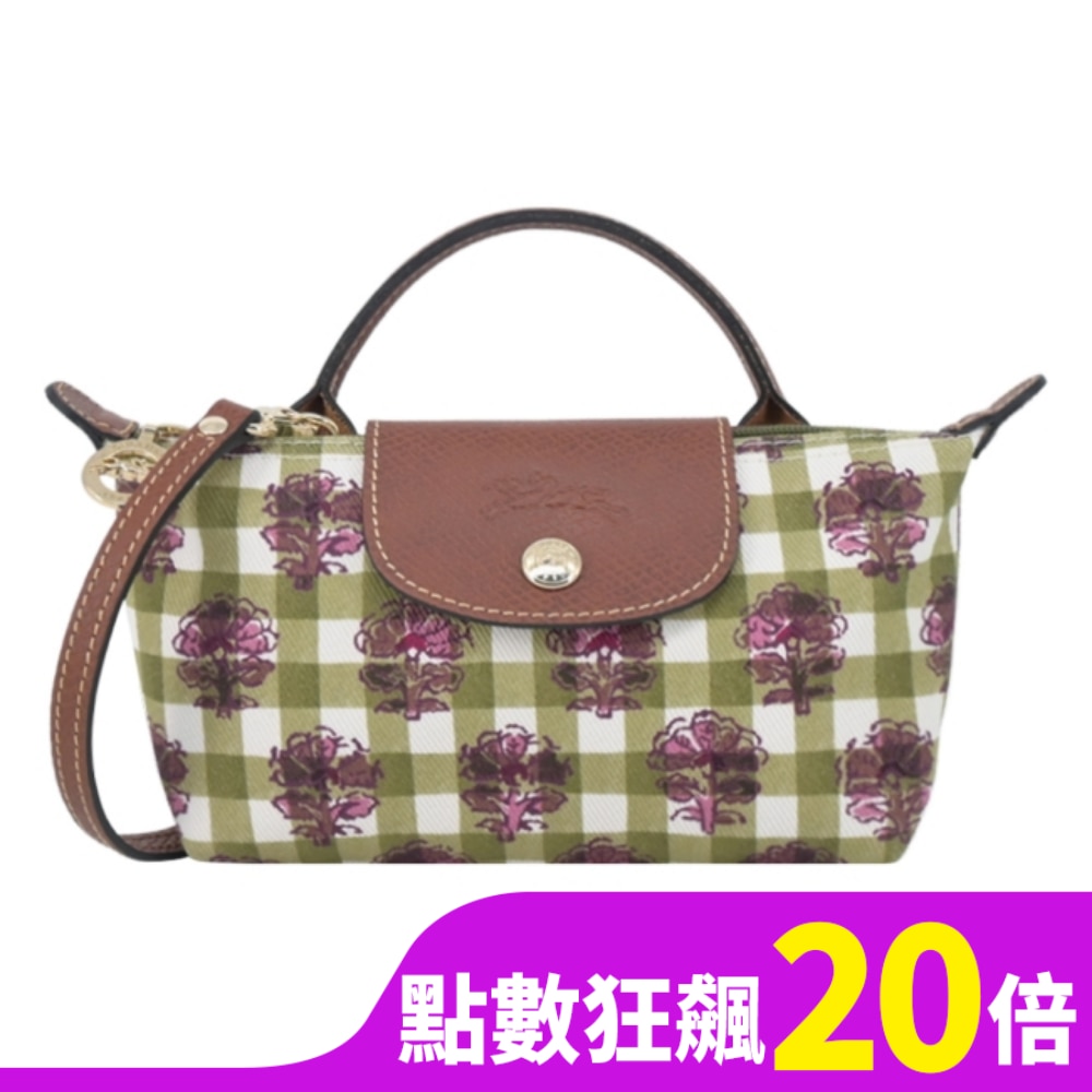 LONGCHAMP LE PLIAGE系列滿版格紋帆布斜背包(迷你/朝鮮薊綠)34205-HGG-M04