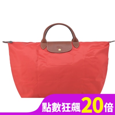 LONGCHAMP LONGCHAMP LE PLIAGE系列摺疊旅行袋(小/番茄紅)1624-089-P94