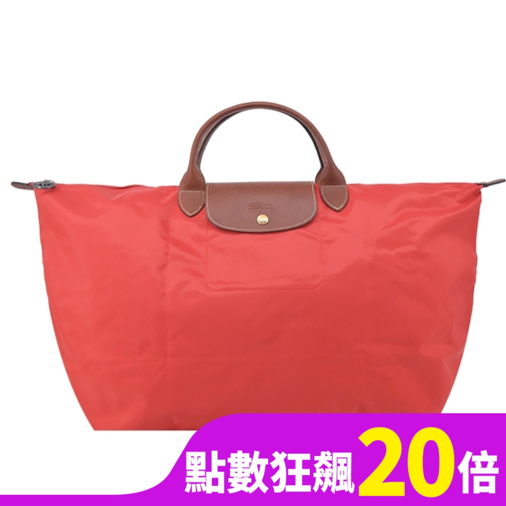 LONGCHAMP LE PLIAGE系列摺疊旅行袋(小/番茄紅)1624-089-P94