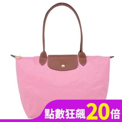 LONGCHAMP LONGCHAMP LE PLIAGE系列肩背水餃包(大/棉花糖粉)1899-089-P92