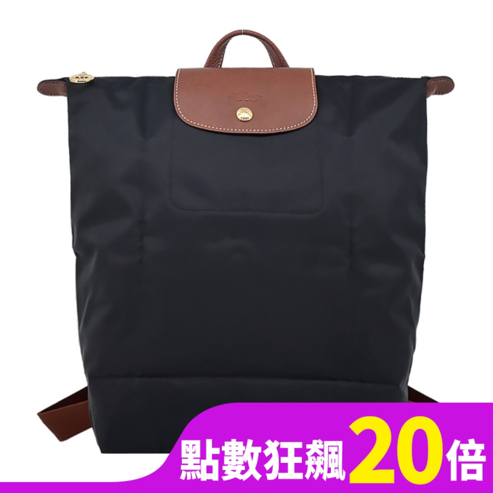 LONGCHAMP LE PLIAGE系列摺疊後背包(中/黑)10284-089-001