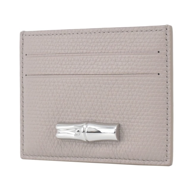 LONGCHAMP LE ROSEAU系列竹節牛皮名片夾(泥褐)3218-HFP-266