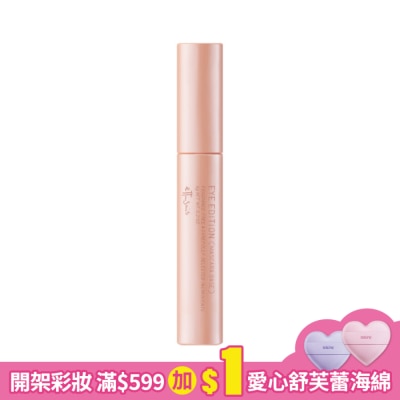 ETTUSAIS艾杜紗 艾杜紗 魔束捲翹睫毛底膏LE08/6g【玫瑰金限量版】