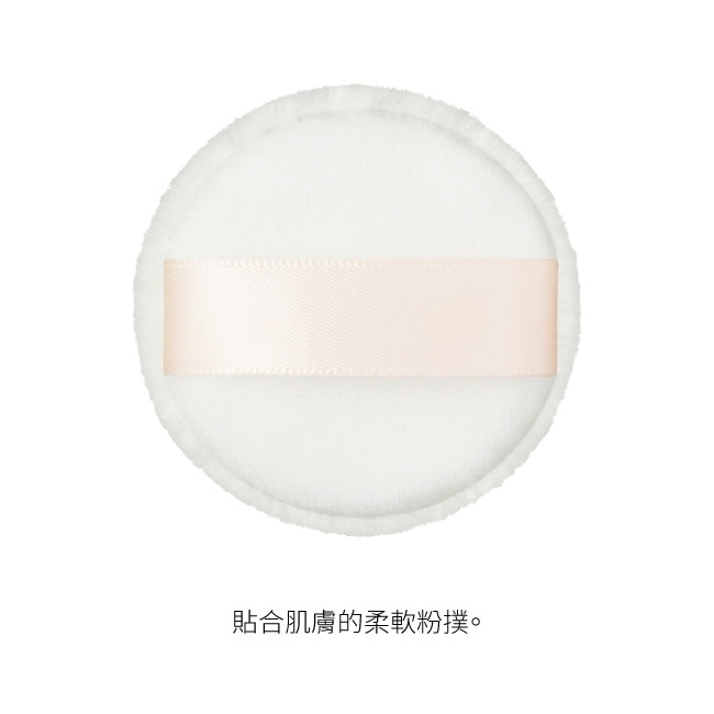 ettusais艾杜紗 一拍就亮涼感蜜粉餅7g【冰川藍涼感限定】