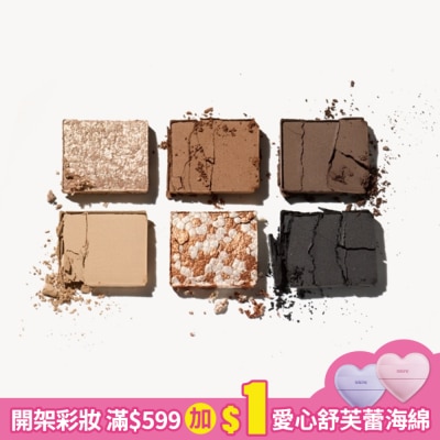 CATRICE 卡翠絲小寶藏6色眼影盤010 4.2g