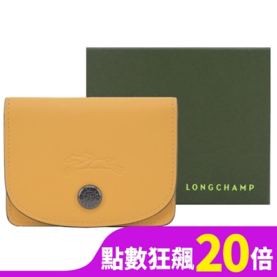 LONGCHAMP LONGCHAMP LE PLIAGE XTRA系列牛皮翻蓋名片夾(蜜糖)30039-987-117