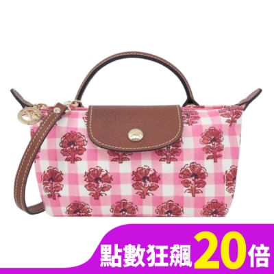LONGCHAMP LONGCHAMP LE PLIAGE系列滿版格紋帆布斜背包(迷你/暈紅)34205-HGG-633