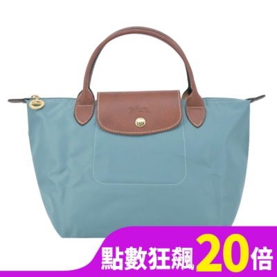 LONGCHAMP LONGCHAMP LE PLIAGE系列手提水餃包(小/尤加利綠)1621-089-P93