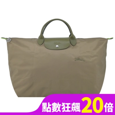 LONGCHAMP LONGCHAMP LE PLIAGE GREEN系列刺繡摺疊旅行袋(小/朝鮮薊綠)1624-919-M04