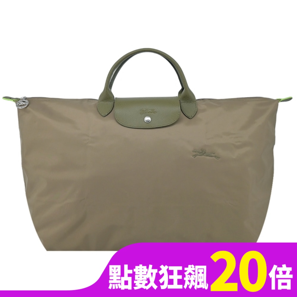LONGCHAMP LE PLIAGE GREEN系列刺繡摺疊旅行袋(小/朝鮮薊綠)1624-919-M04