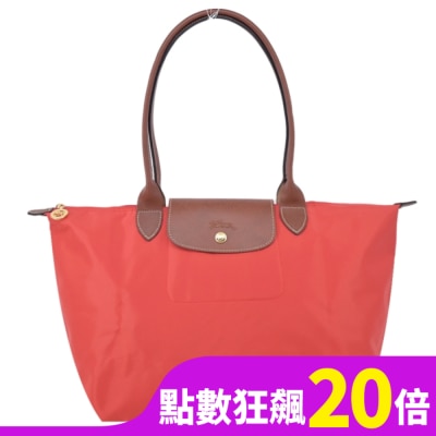 LONGCHAMP LONGCHAMP LE PLIAGE系列肩背水餃包(大/番茄紅)1899-089-P94