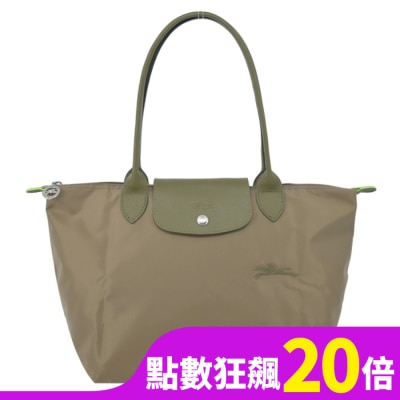 LONGCHAMP LONGCHAMP LE PLIAGE GREEN系列刺繡肩背水餃包(中/朝鮮薊綠)2605-919-M04