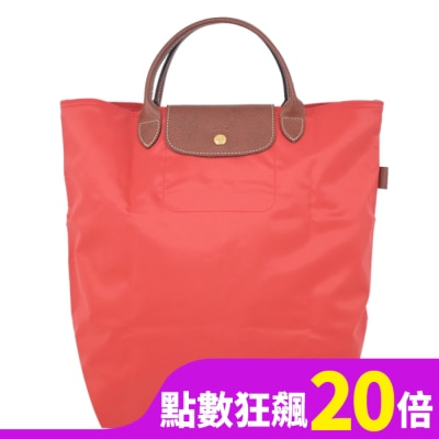 LONGCHAMP LONGCHAMP LE PLIAGE系列手提包(中/番茄紅)10168-089-P94