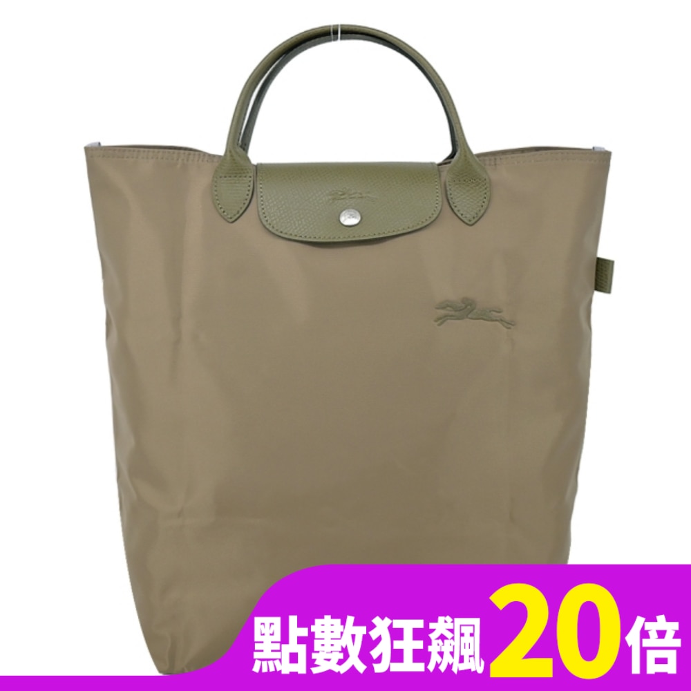 LONGCHAMP LE PLIAGE GREEN系列刺繡手提包(中/朝鮮薊綠)10168-919-M04