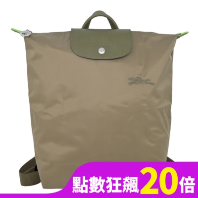 LONGCHAMP LONGCHAMP LE PLIAGE GREEN系列刺繡摺疊後背包(中/朝鮮薊綠)10284-919-M04