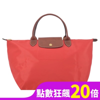 LONGCHAMP LONGCHAMP LE PLIAGE系列手提水餃包(中/番茄紅)1623-089-P94