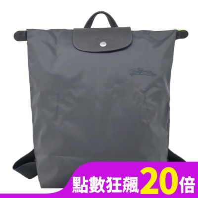 LONGCHAMP LONGCHAMP LE PLIAGE GREEN系列刺繡摺疊後背包(中/石墨灰)10284-919-P66