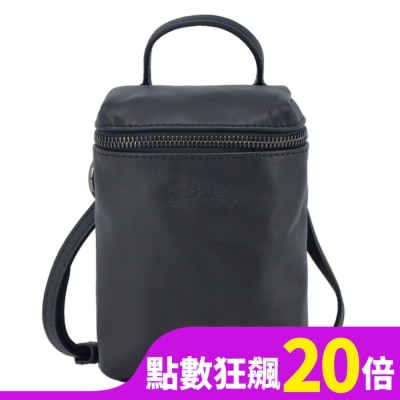 LONGCHAMP LONGCHAMP LE PLIAGE XTRA系列牛皮直式斜背包(迷你/黑)10285-987-001