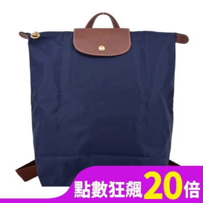 LONGCHAMP LONGCHAMP LE PLIAGE系列摺疊後背包(中/海軍藍)10284-089-P68