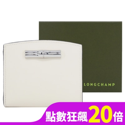 LONGCHAMP LONGCHAMP ROSEAU系列竹節小牛皮流線短夾(亞麻)30011-HCL-037