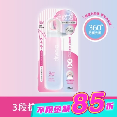 Divinia蒂芬妮亞 - 蒂芬妮亞 零負擔瞬效隱形防曬噴霧 SPF50+ PA++++ 100ml image
