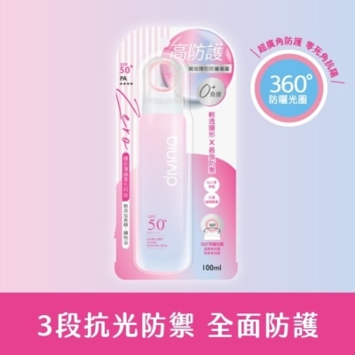 Divinia蒂芬妮亞 蒂芬妮亞 零負擔瞬效隱形防曬噴霧 SPF50+ PA++++ 100ml