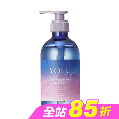 YOLU - YOLU寧靜修護沐浴乳440ml