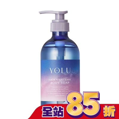 YOLU YOLU寧靜修護沐浴乳440ml