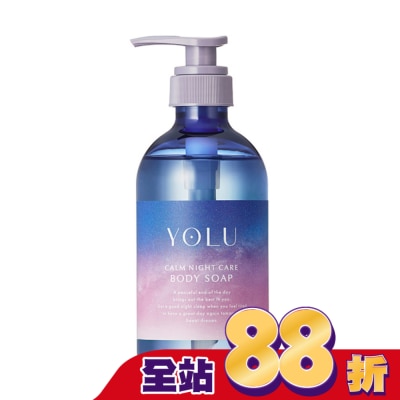 YOLU - YOLU寧靜修護沐浴乳440ml