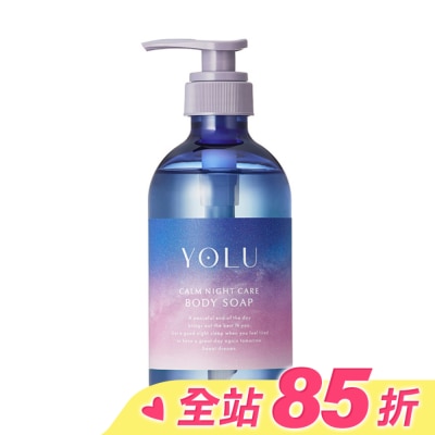 YOLU YOLU寧靜修護沐浴乳440ml