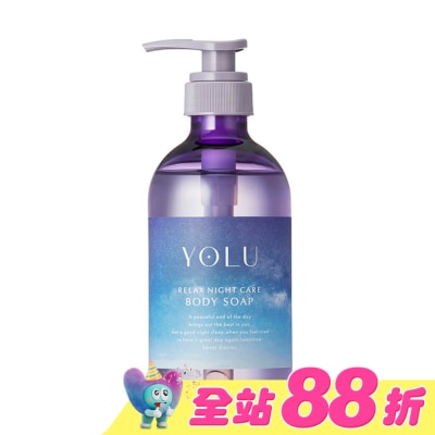 YOLU - YOLU舒緩修護沐浴乳440ml