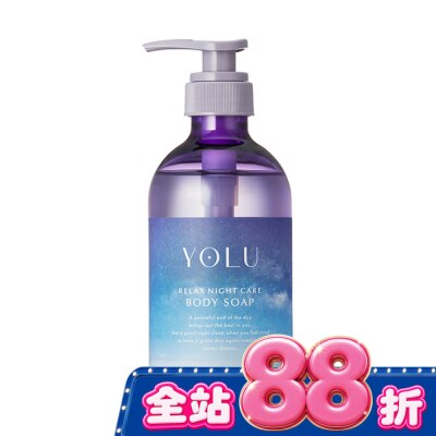 YOLU - YOLU舒緩修護沐浴乳440ml image