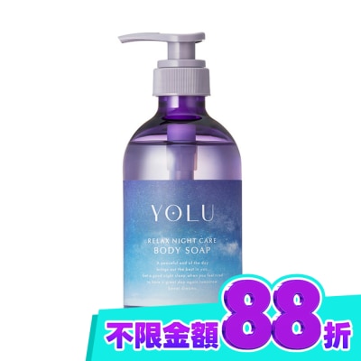 YOLU YOLU舒緩修護沐浴乳440ml image