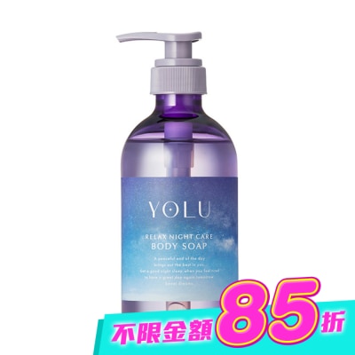 YOLU - YOLU舒緩修護沐浴乳440ml image
