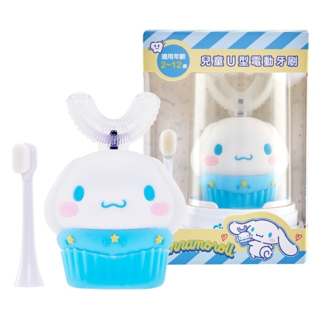 優樂-Cinnamoroll 兒童U型電動牙刷