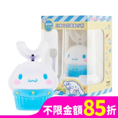 NETTEC優樂 優樂-Cinnamoroll 兒童U型電動牙刷
