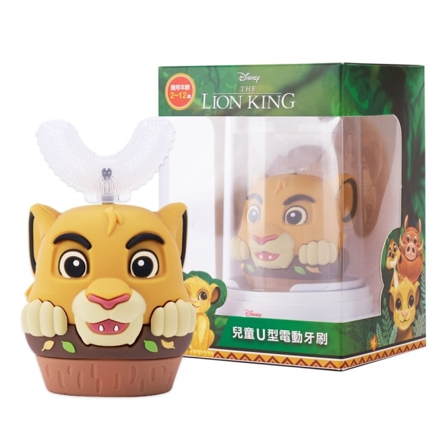 優樂-獅子王 兒童U型電動牙刷