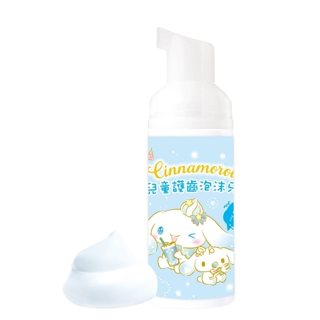 優樂-Cinnamoroll 兒童護齒泡沫牙膏50ml(蘇打汽水)