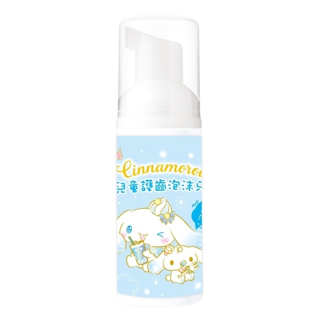 優樂-Cinnamoroll 兒童護齒泡沫牙膏50ml(蘇打汽水)