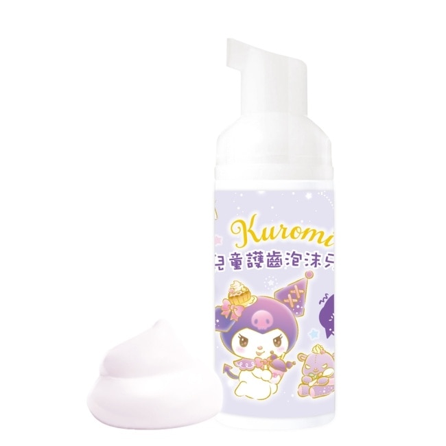 優樂-Kuromi 兒童護齒泡沫牙膏50ml(葡萄汽水)