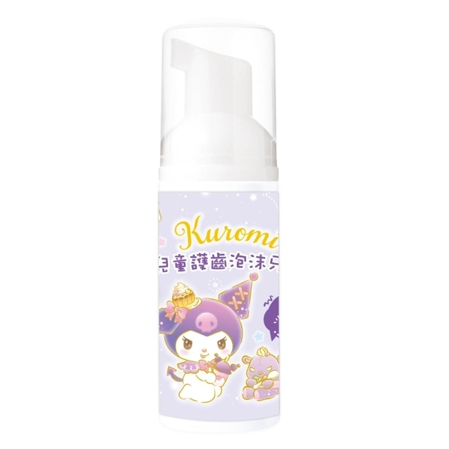 優樂-Kuromi 兒童護齒泡沫牙膏50ml(葡萄汽水)