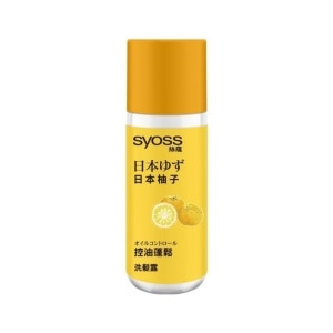 絲蘊控油蓬鬆洗髮露50ml (日本柚子)