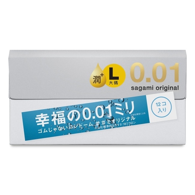相模元祖 0.01 大碼極潤裝 PU 保險套 12 入