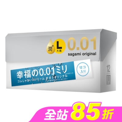 SAGAMI - 相模元祖 0.01 大碼極潤裝 PU 保險套 12 入