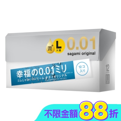 SAGAMI - 相模元祖 0.01 大碼極潤裝 PU 保險套 12 入