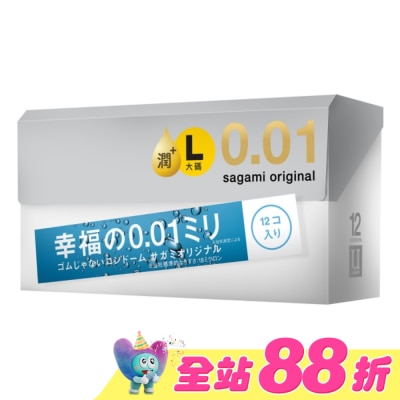 SAGAMI - 相模元祖 0.01 大碼極潤裝 PU 保險套 12 入