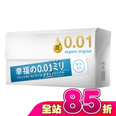 SAGAMI - 相模元祖 0.01 極潤裝 PU 保險套 12 入